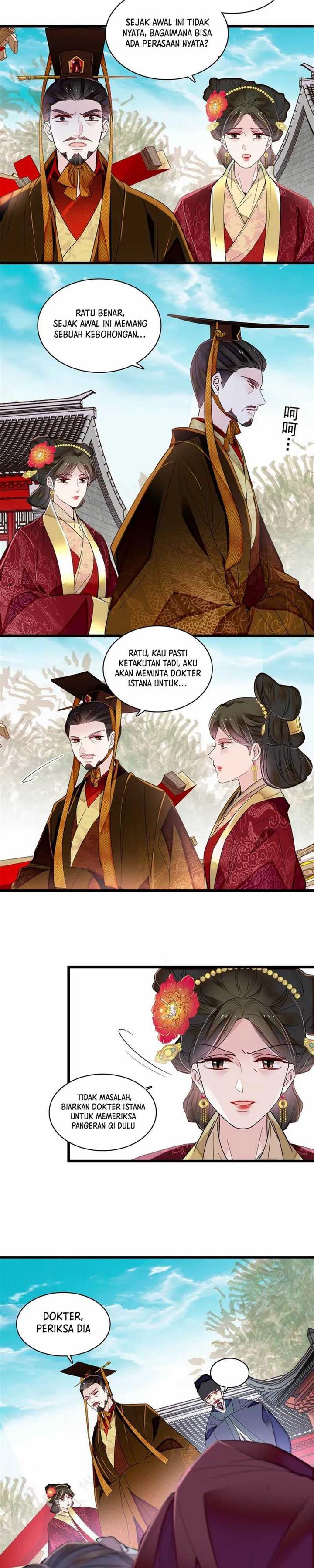 sijin - Chapter: 384