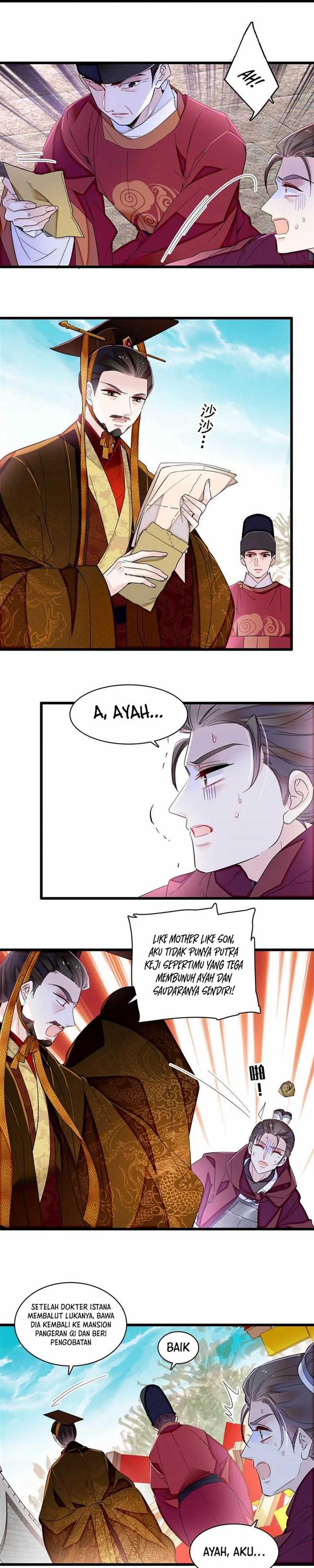 sijin - Chapter: 384