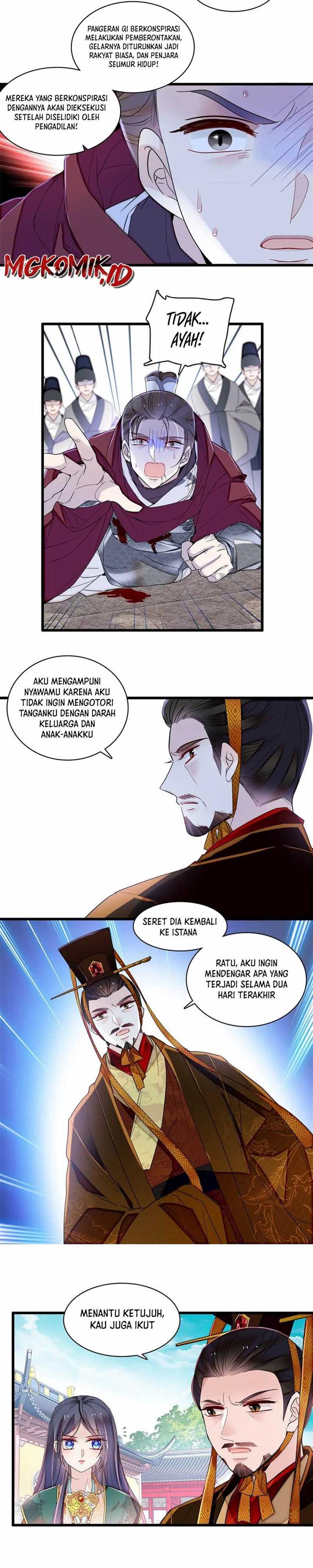 sijin - Chapter: 384