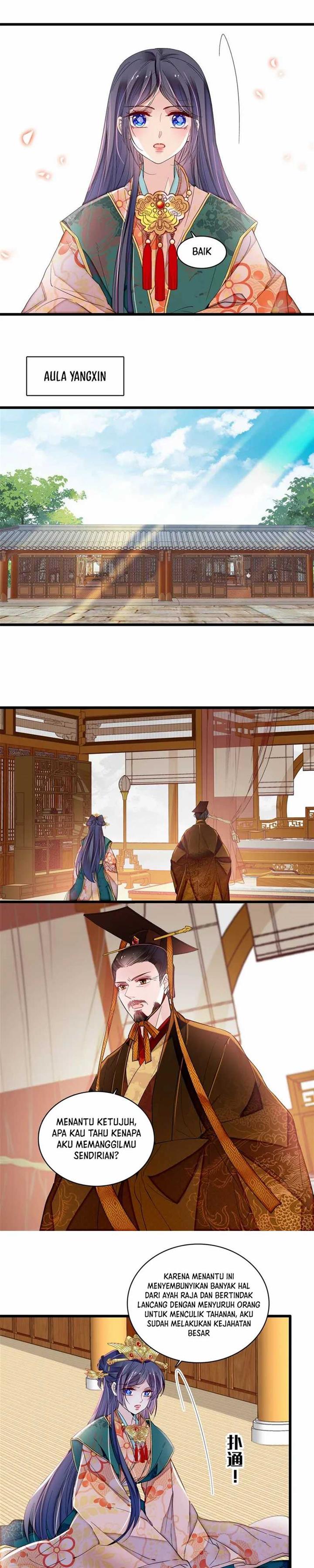 sijin - Chapter: 384