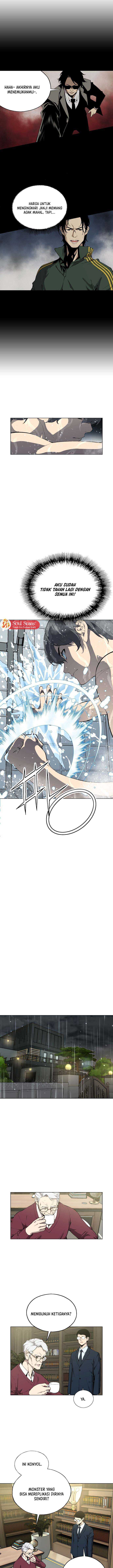utori-the-legacy - Chapter: 2