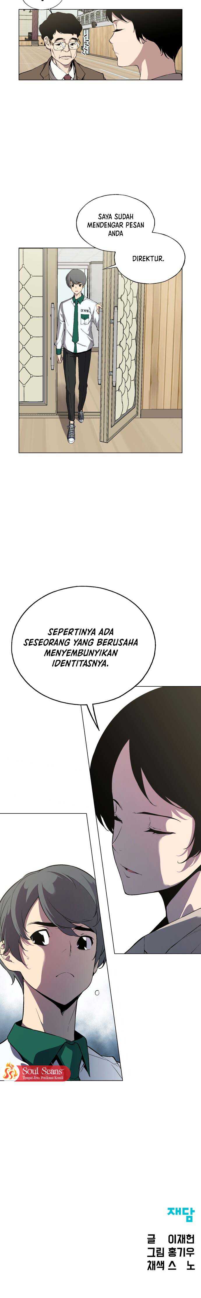 utori-the-legacy - Chapter: 2