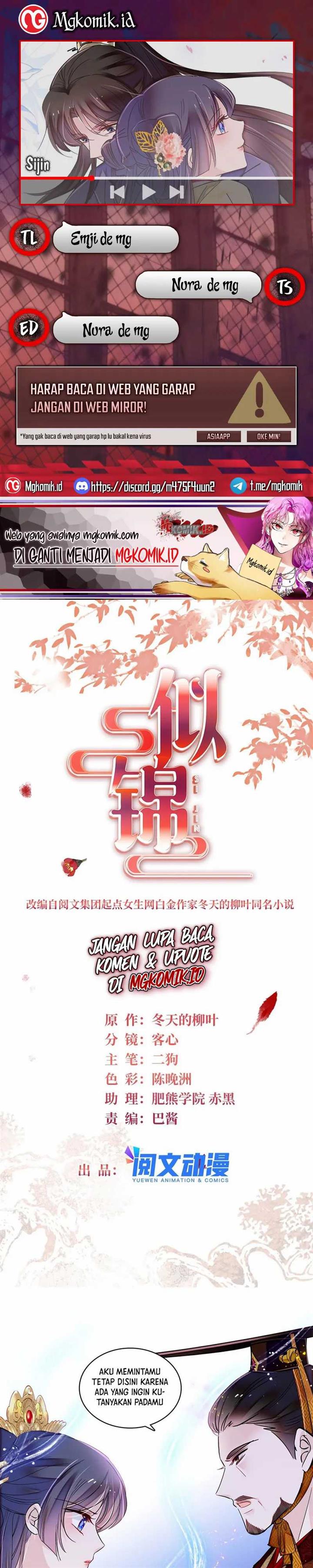 sijin - Chapter: 385