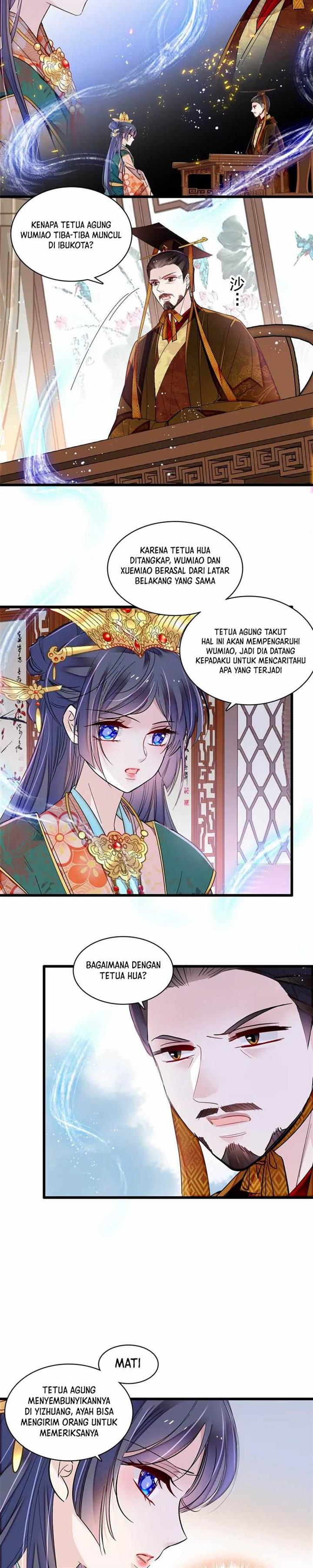 sijin - Chapter: 385