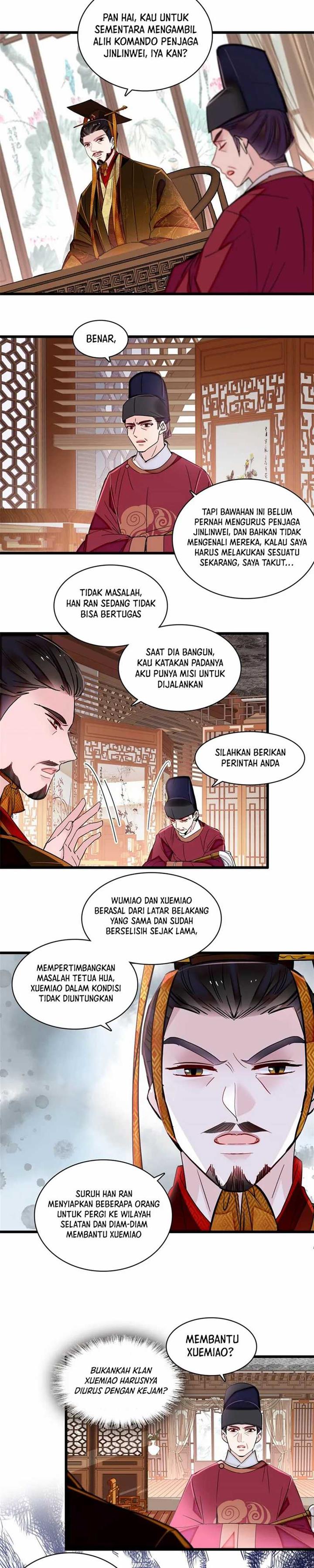 sijin - Chapter: 385