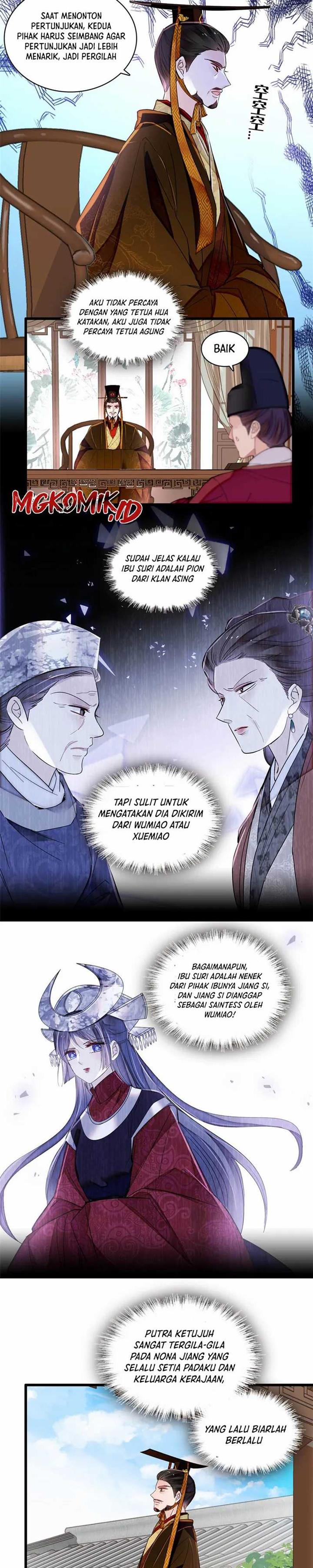 sijin - Chapter: 385