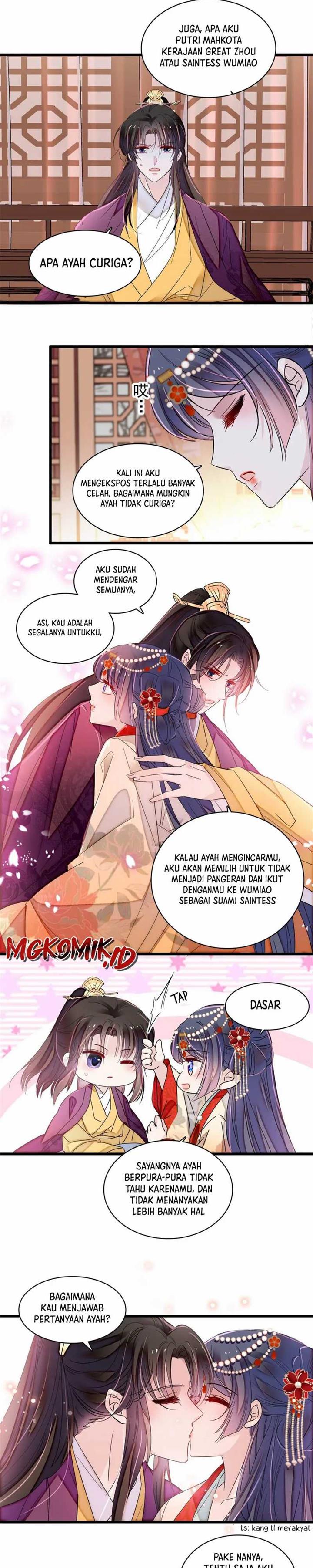 sijin - Chapter: 385
