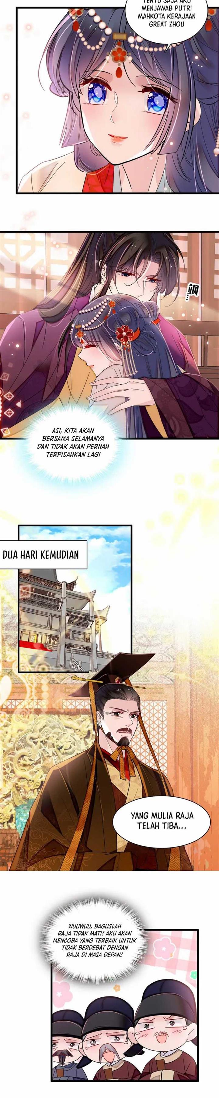 sijin - Chapter: 385