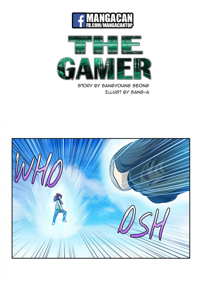 the-gamer - Chapter: 220