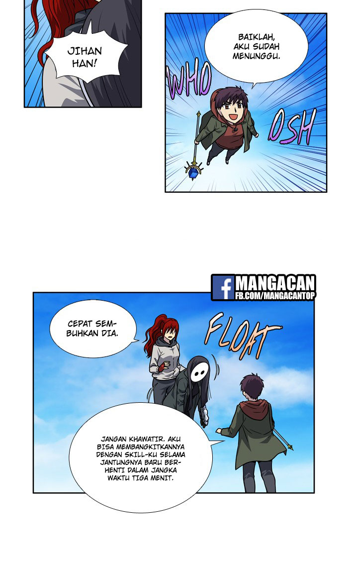 the-gamer - Chapter: 220