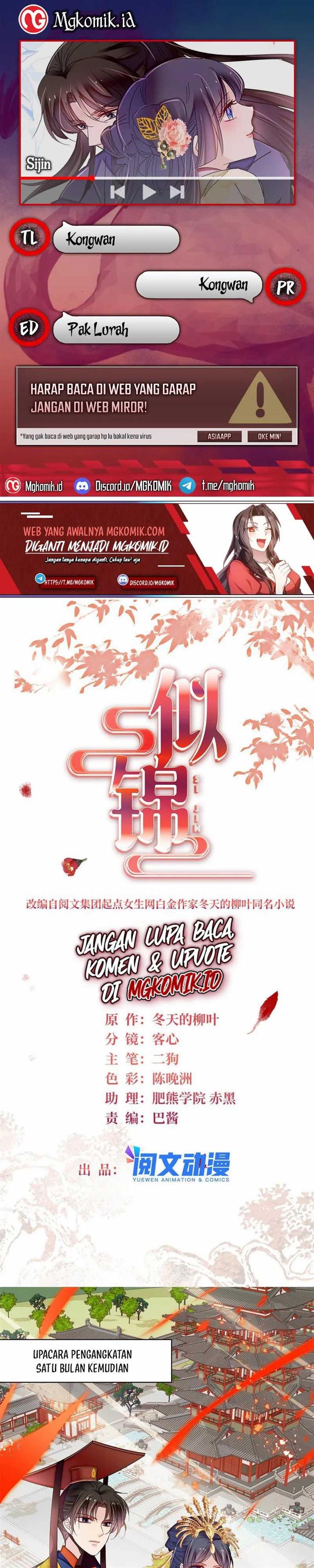 sijin - Chapter: 386