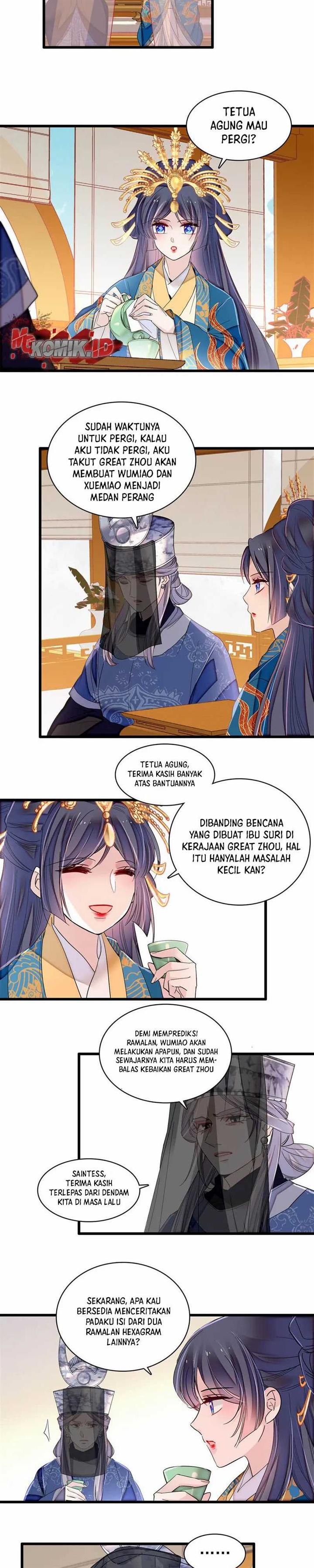 sijin - Chapter: 386