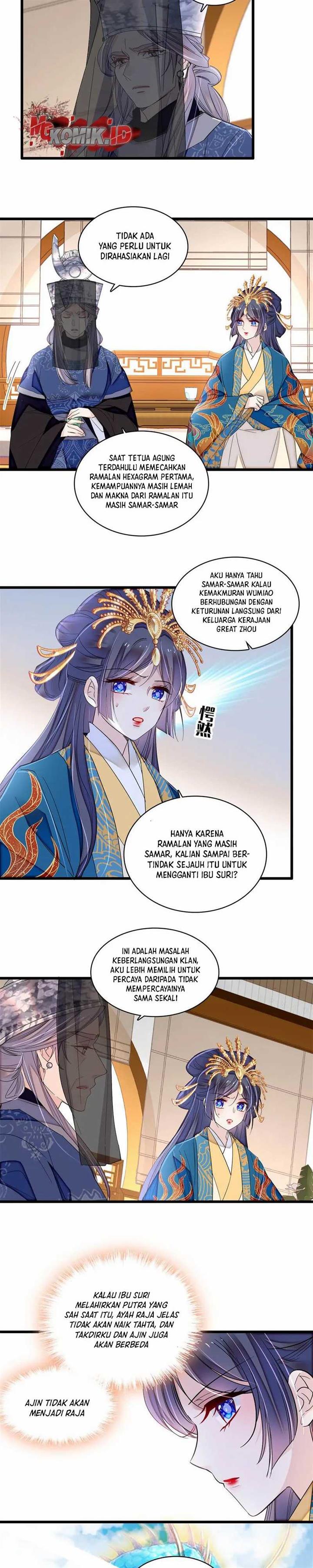 sijin - Chapter: 386