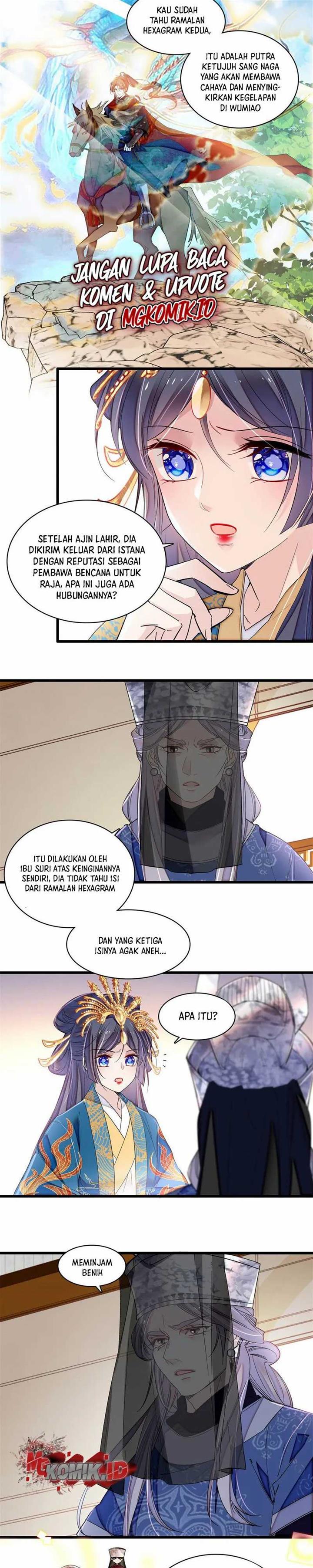 sijin - Chapter: 386