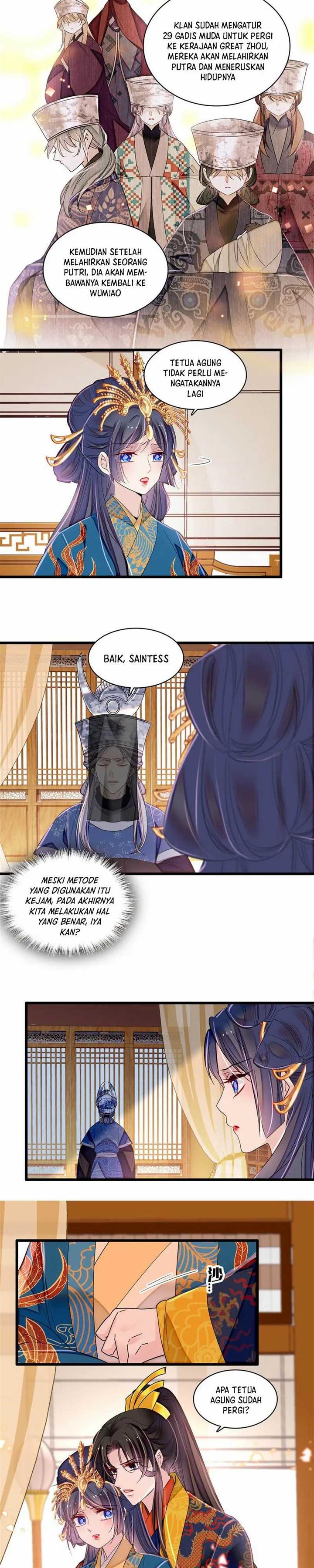 sijin - Chapter: 386