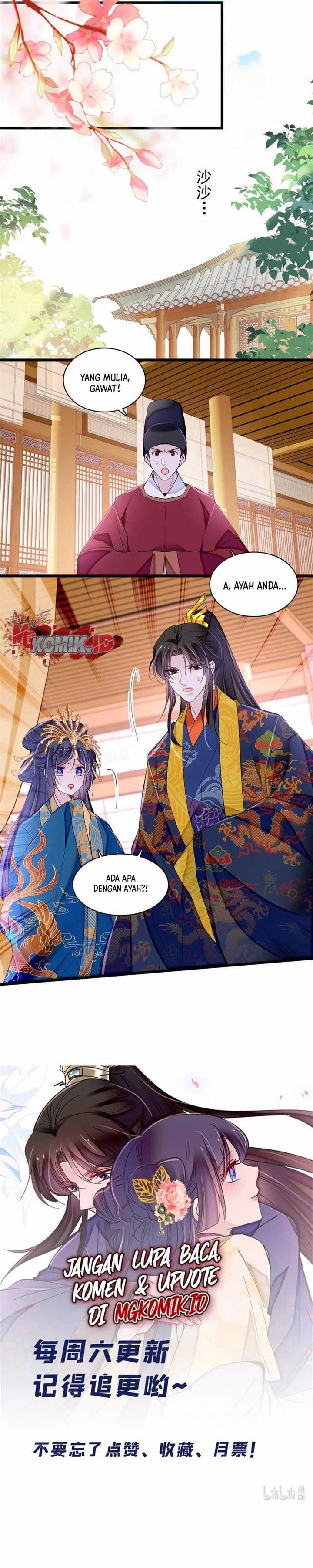 sijin - Chapter: 386