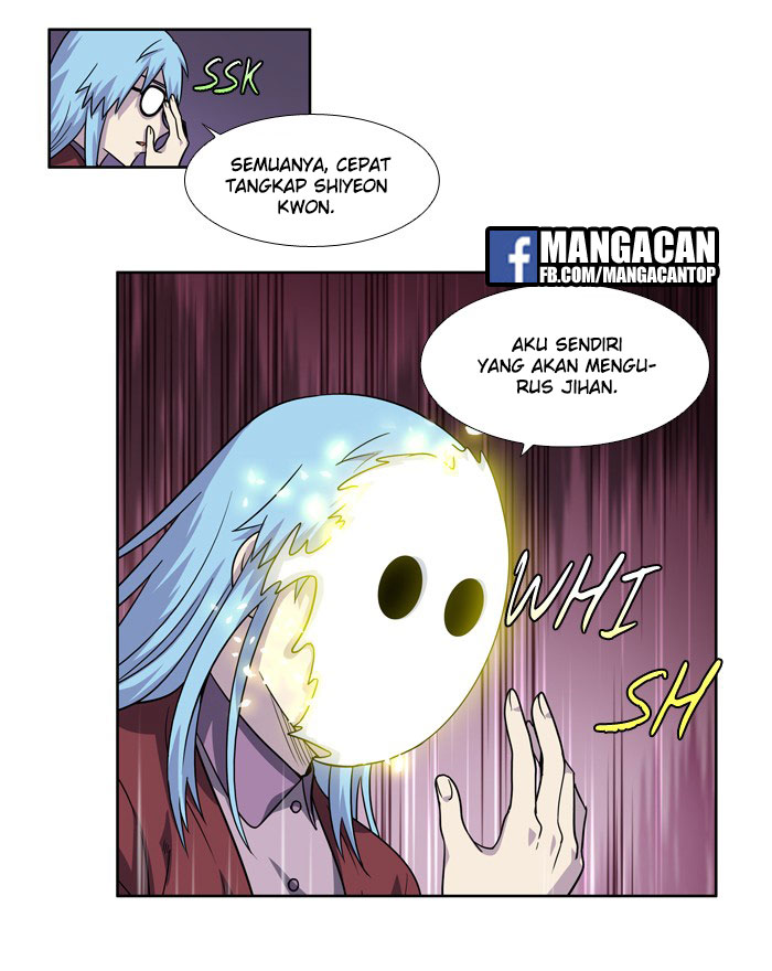 the-gamer - Chapter: 221