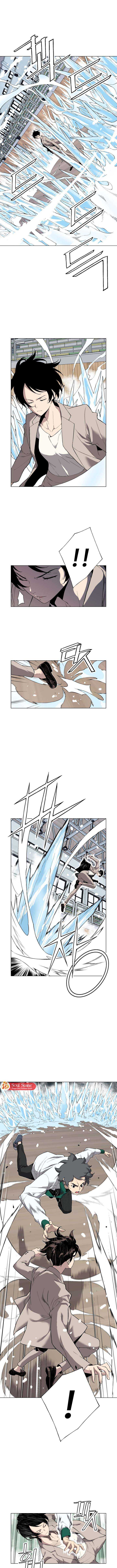 utori-the-legacy - Chapter: 4