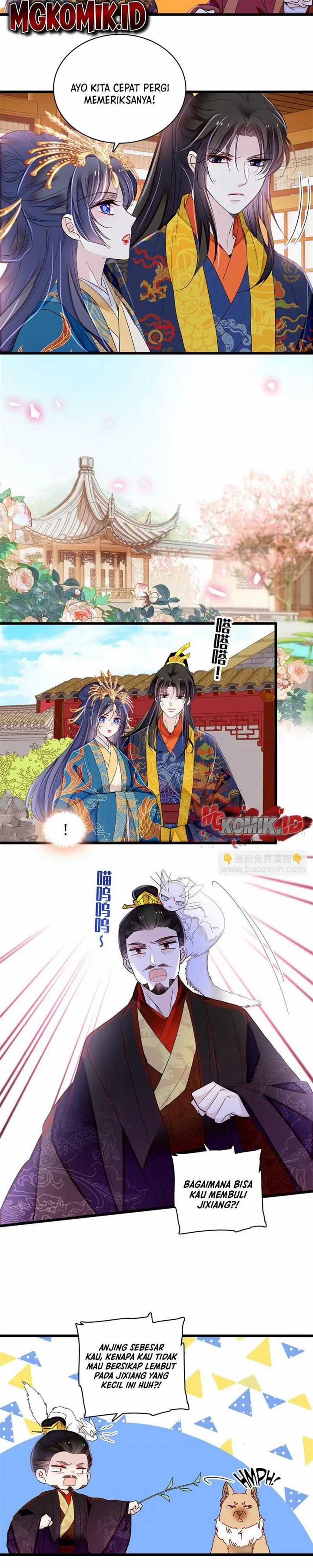 sijin - Chapter: 387