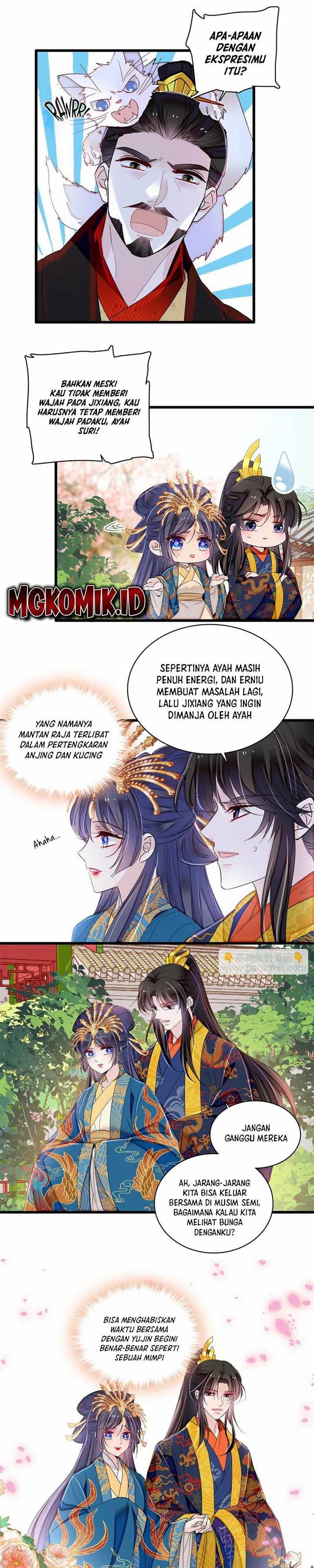 sijin - Chapter: 387