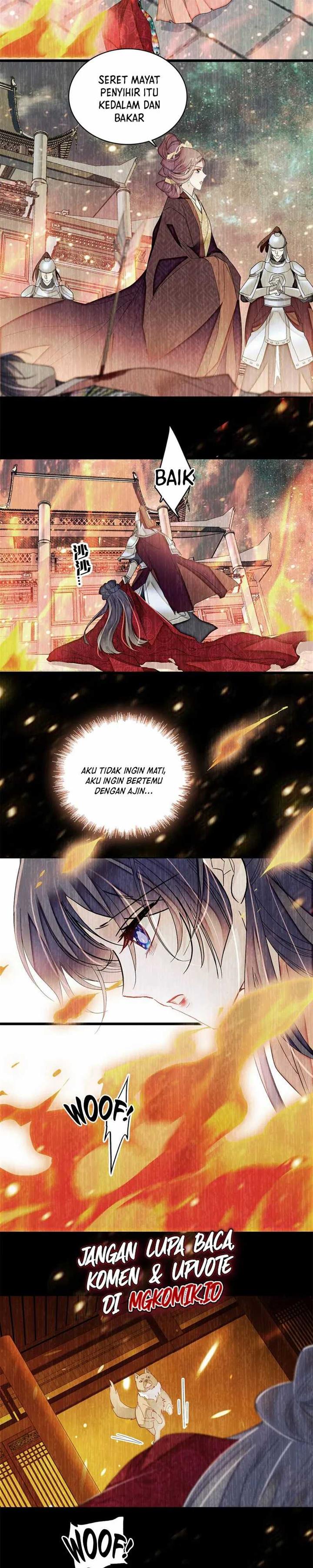 sijin - Chapter: 387