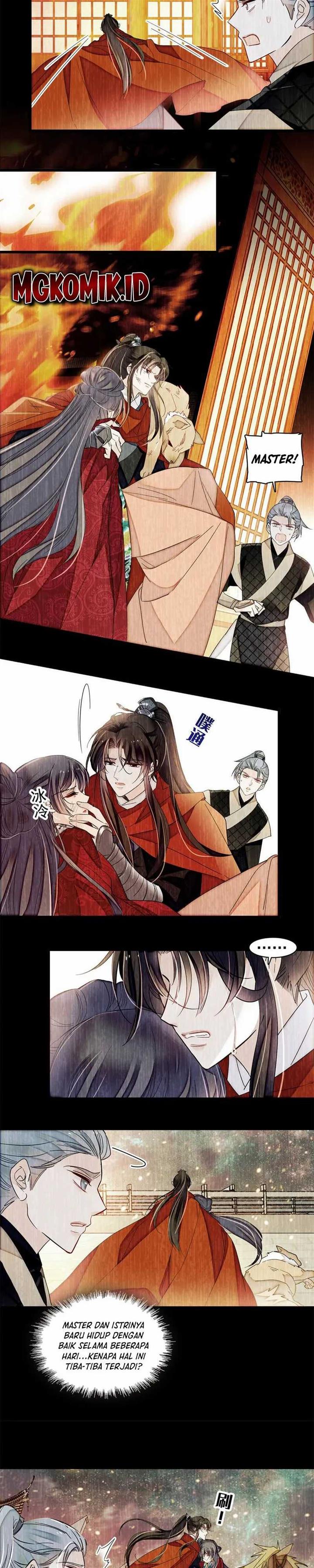 sijin - Chapter: 387