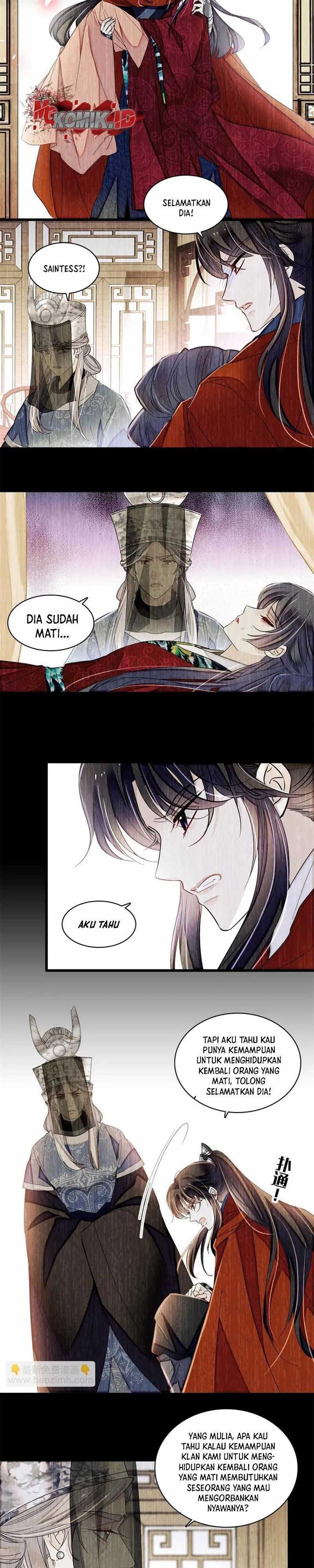 sijin - Chapter: 387
