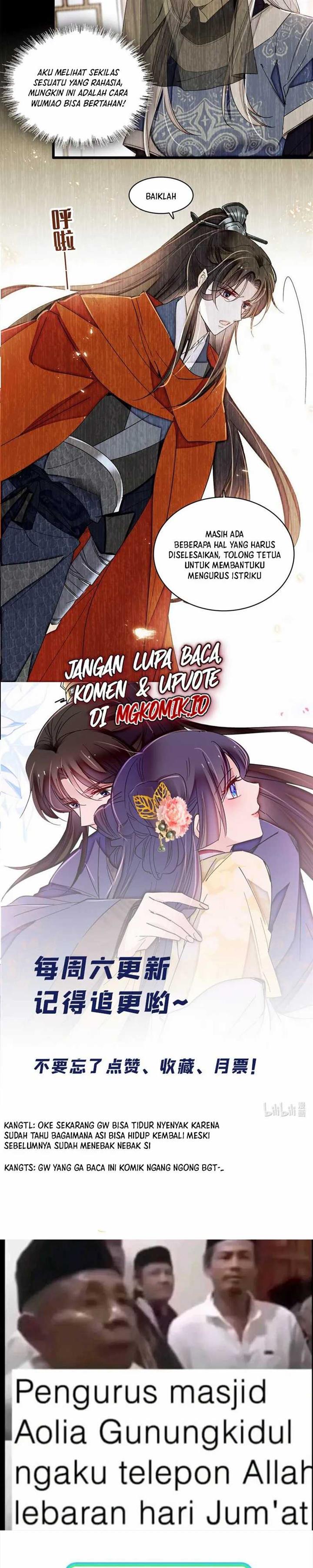 sijin - Chapter: 387