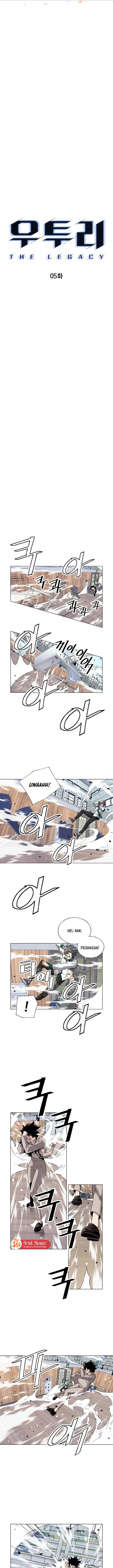 utori-the-legacy - Chapter: 5