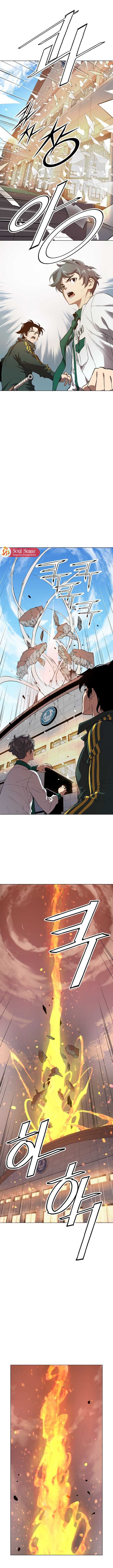 utori-the-legacy - Chapter: 5