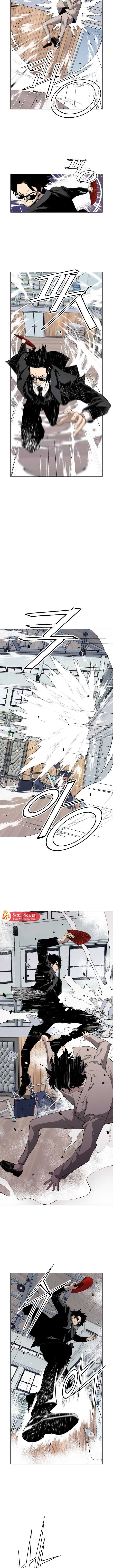 utori-the-legacy - Chapter: 5