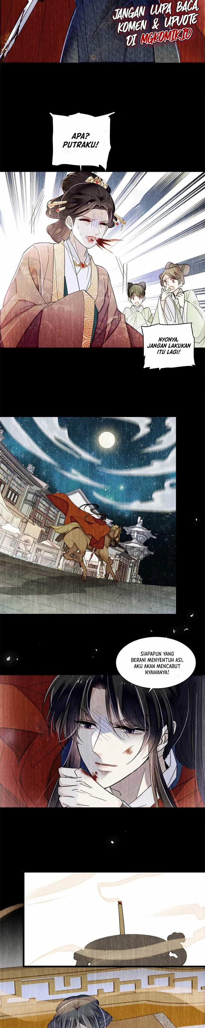 sijin - Chapter: 388