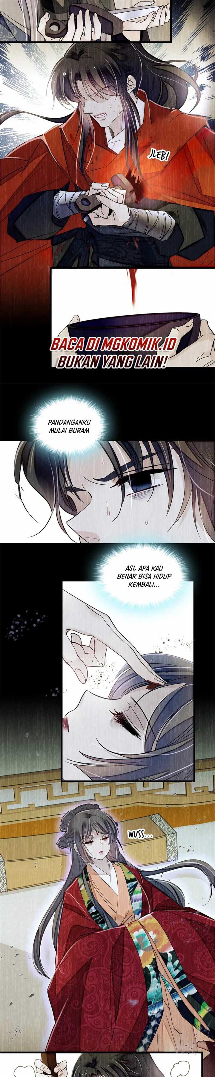 sijin - Chapter: 388