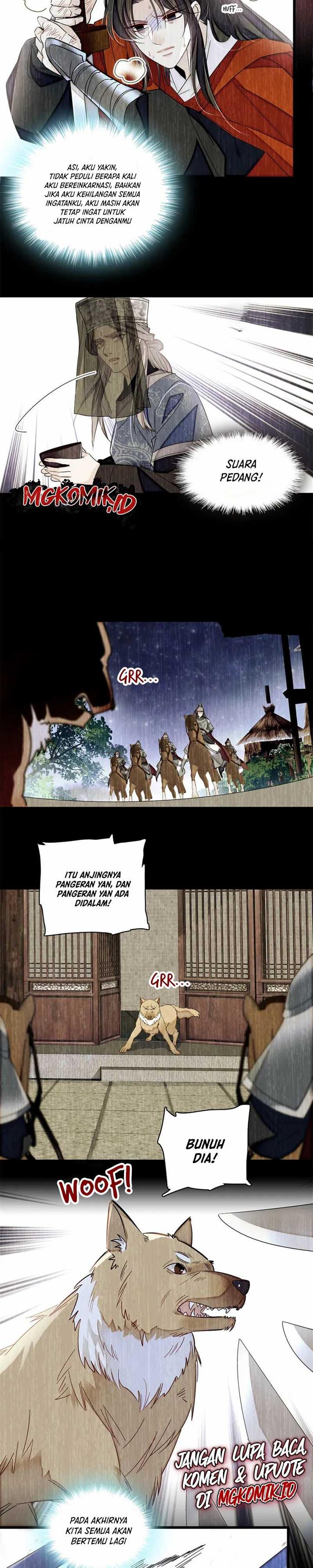 sijin - Chapter: 388
