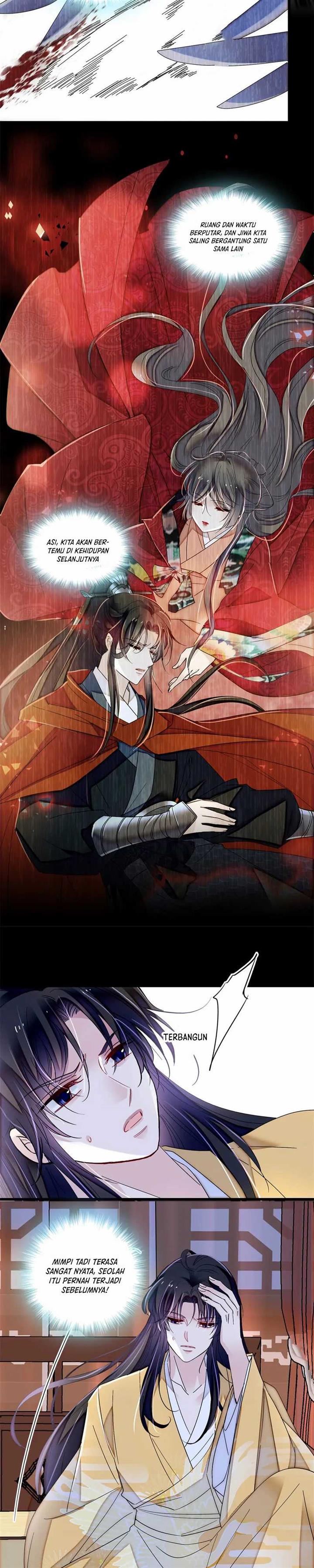 sijin - Chapter: 388