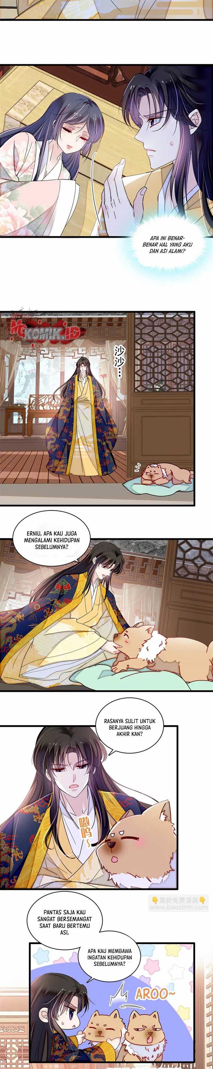 sijin - Chapter: 388