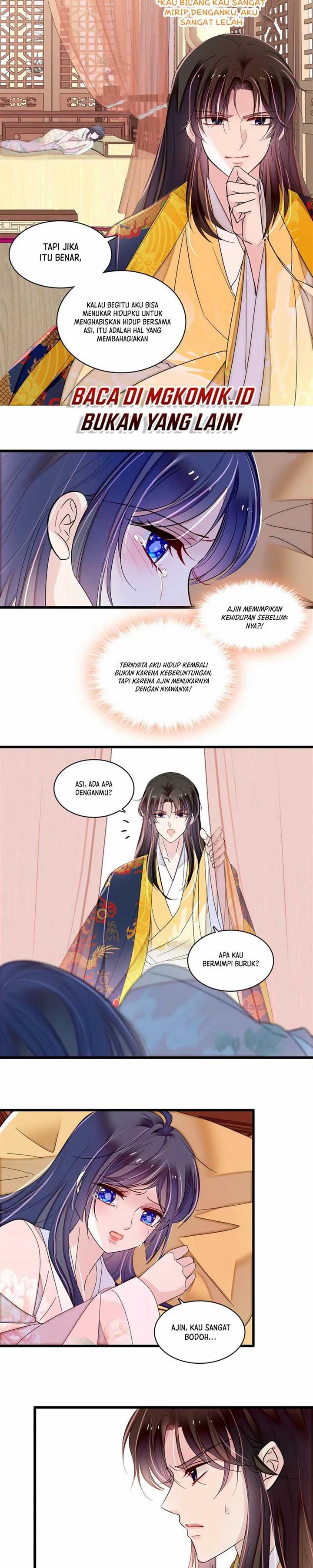 sijin - Chapter: 388