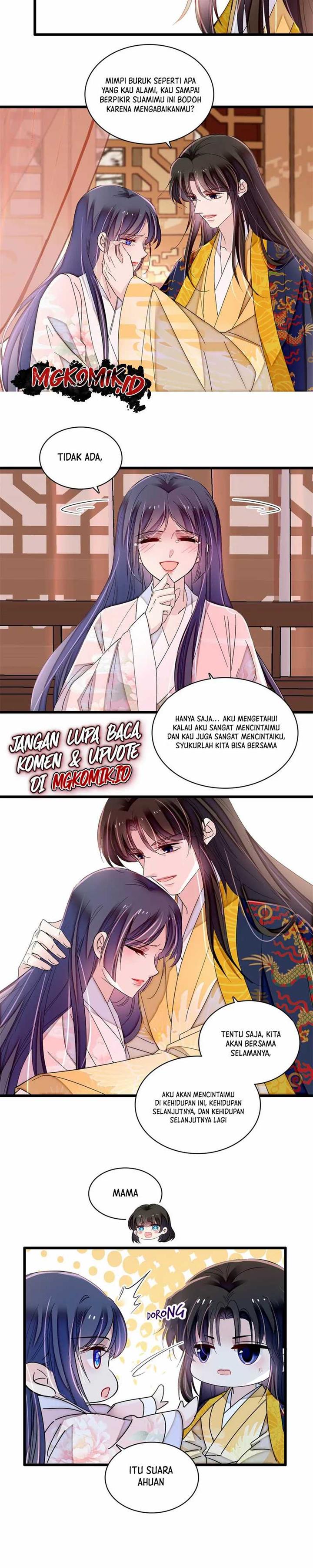 sijin - Chapter: 388