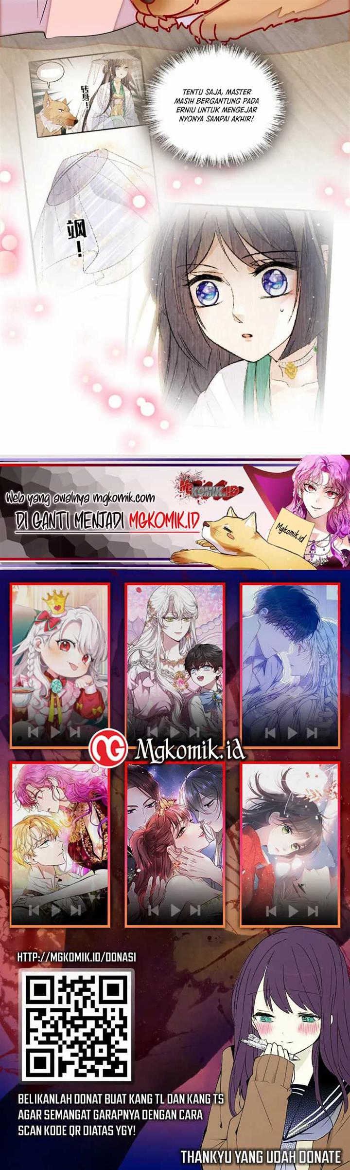 sijin - Chapter: 388