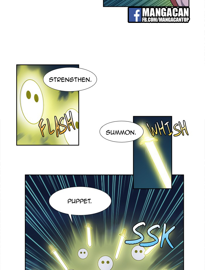 the-gamer - Chapter: 223