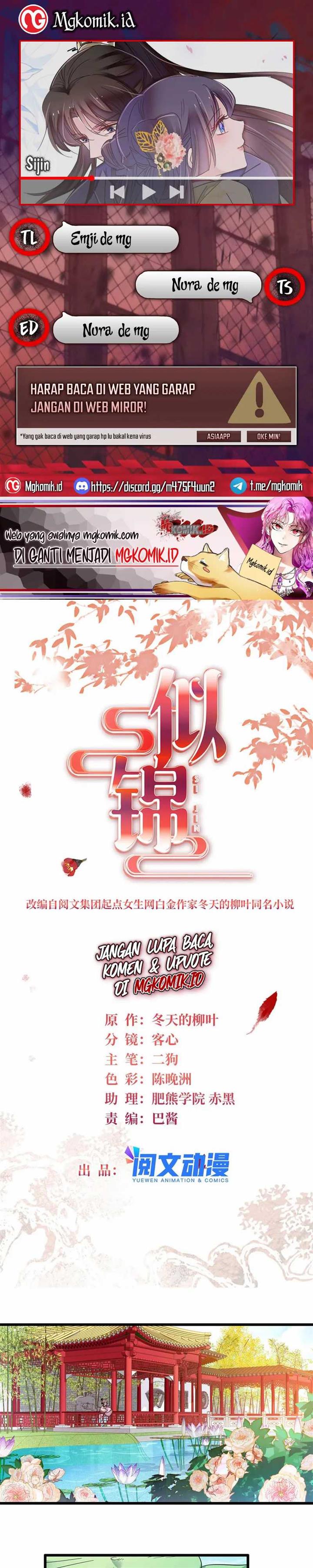 sijin - Chapter: 389