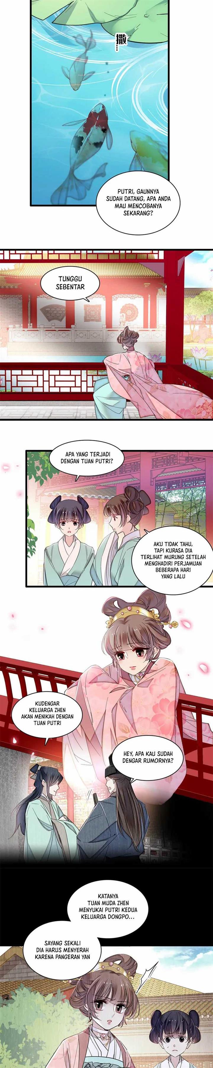 sijin - Chapter: 389