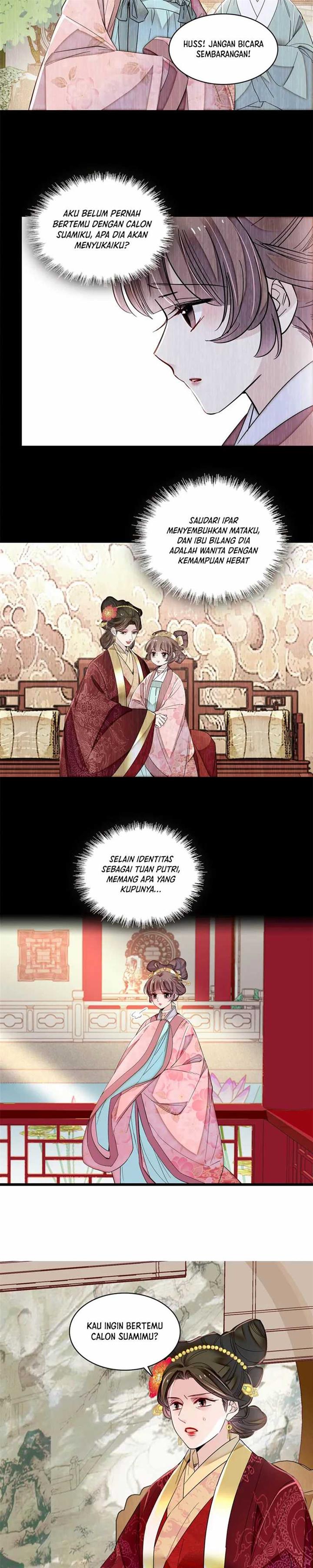 sijin - Chapter: 389