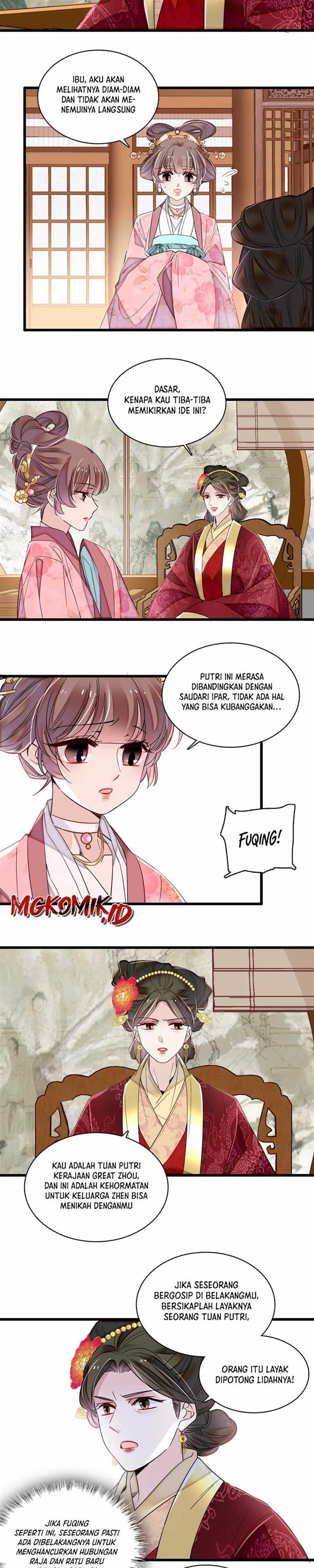 sijin - Chapter: 389