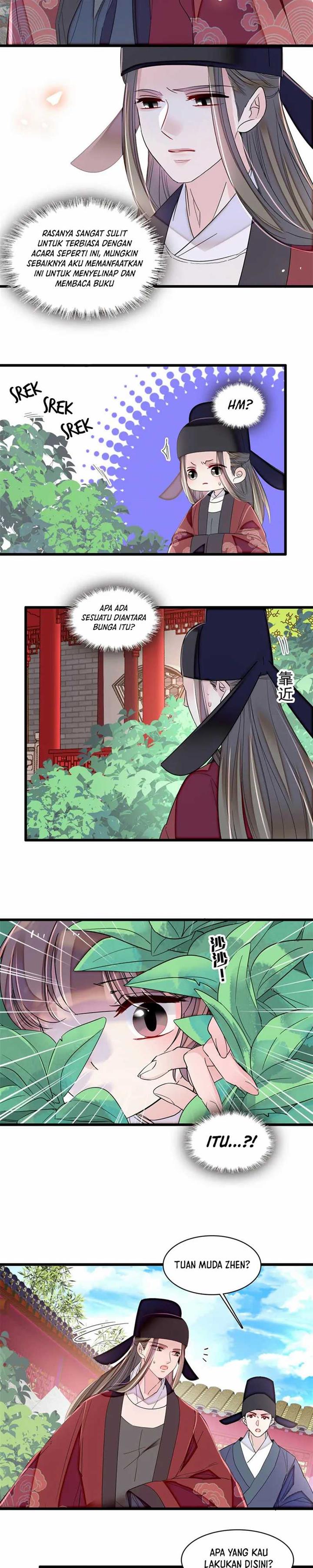 sijin - Chapter: 389