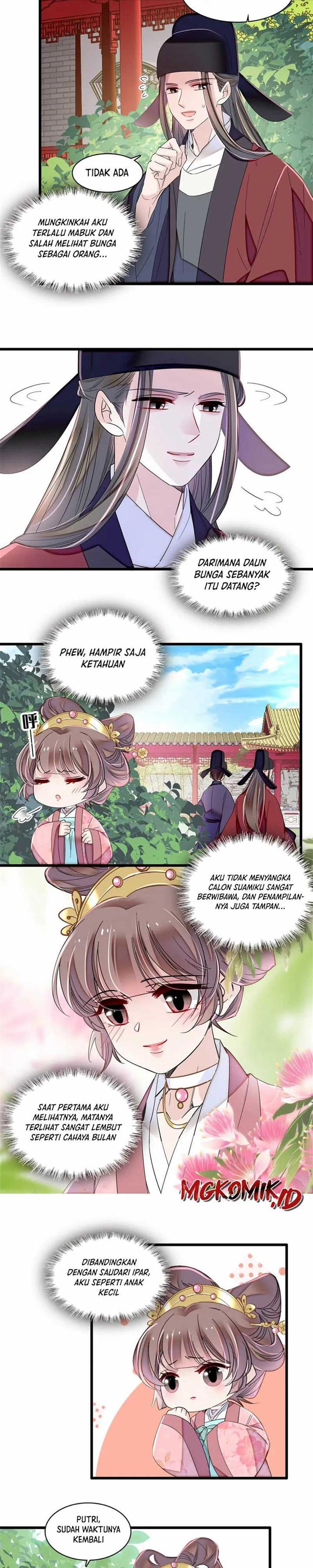 sijin - Chapter: 389