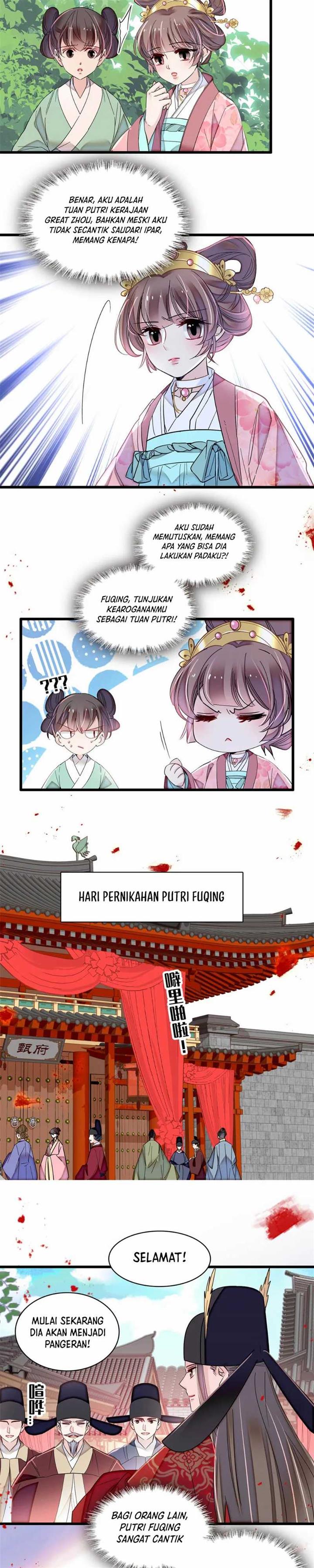 sijin - Chapter: 389