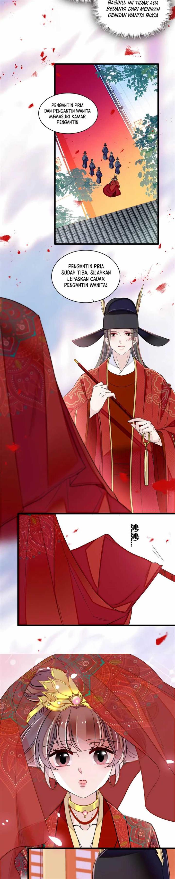 sijin - Chapter: 389