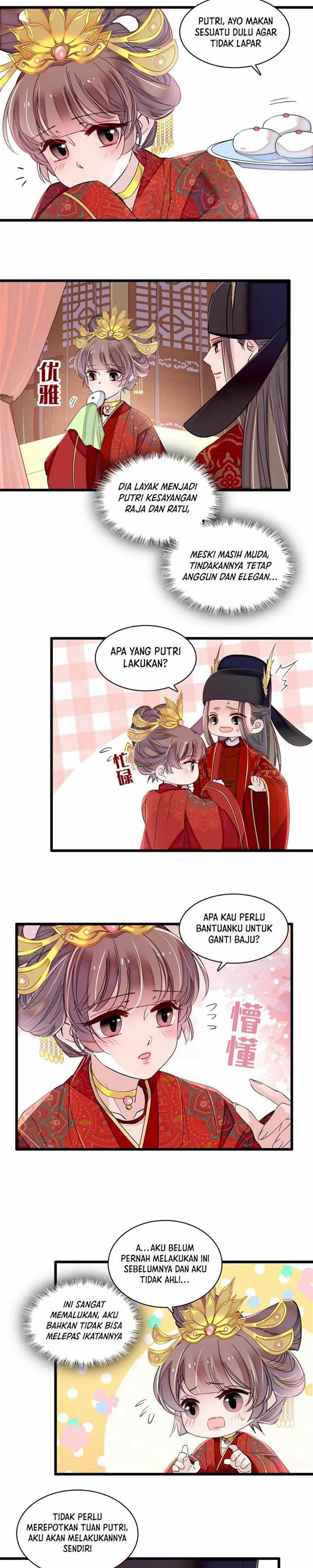 sijin - Chapter: 389