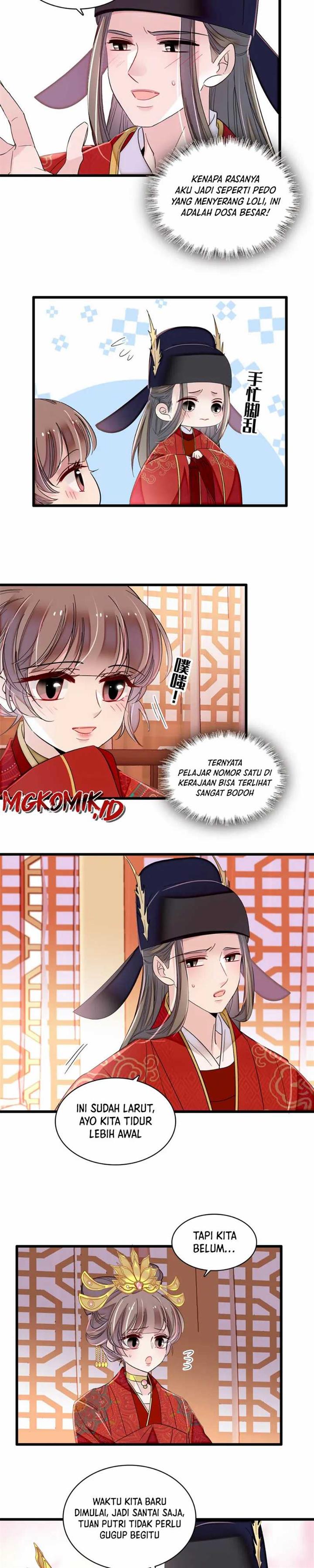 sijin - Chapter: 389